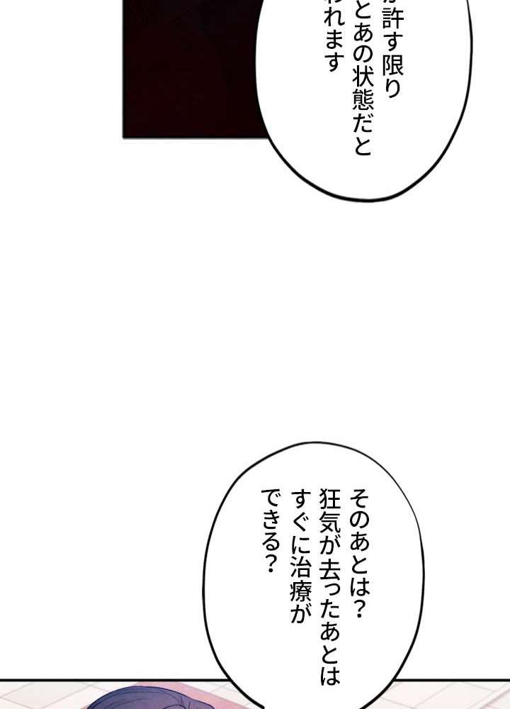P62