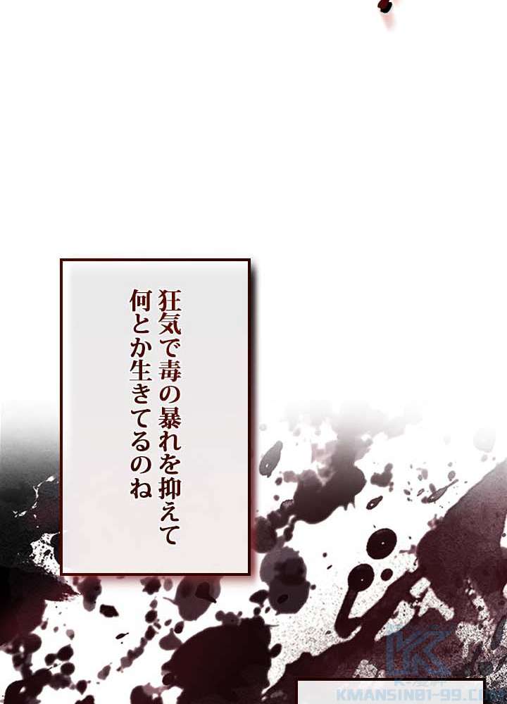 P67