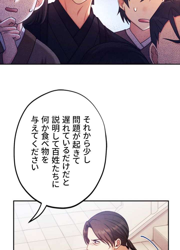 P78