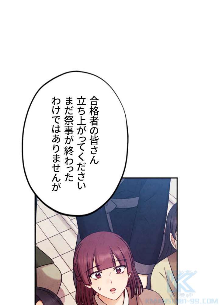 P82