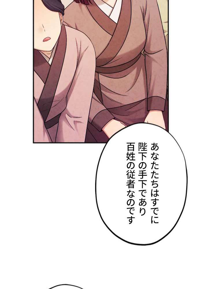 P83