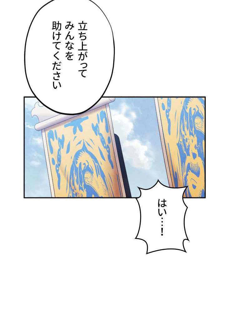 P84