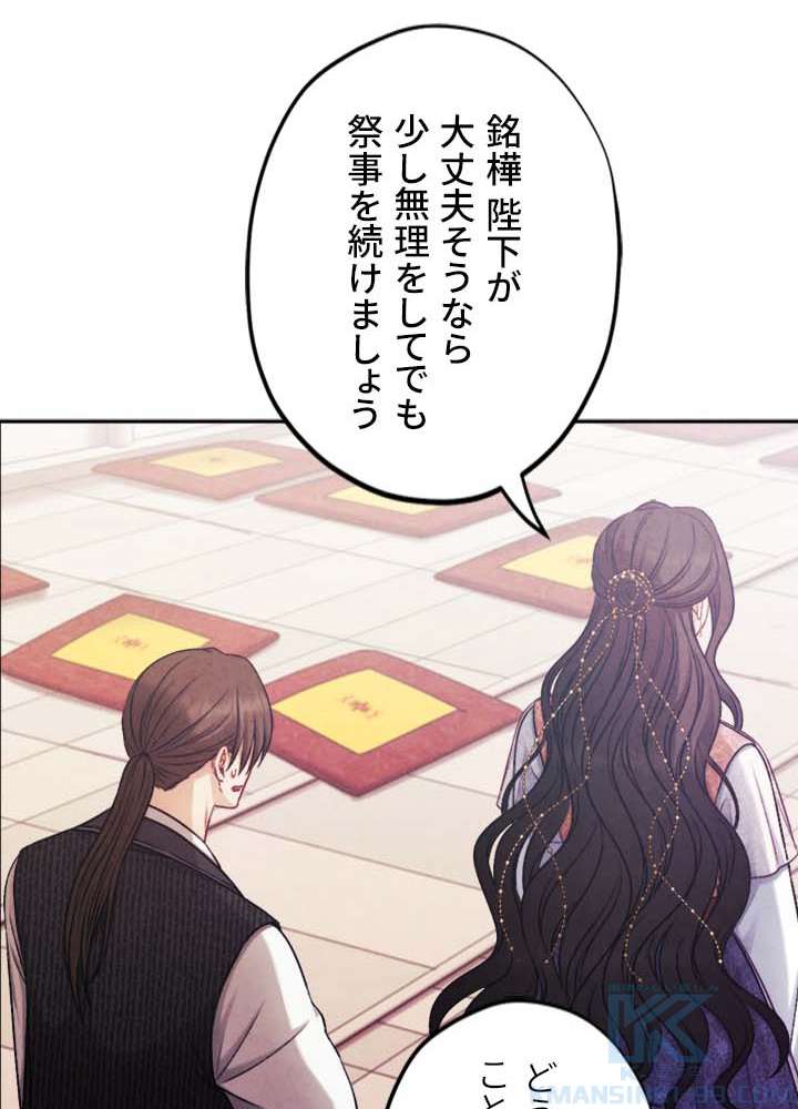 P85