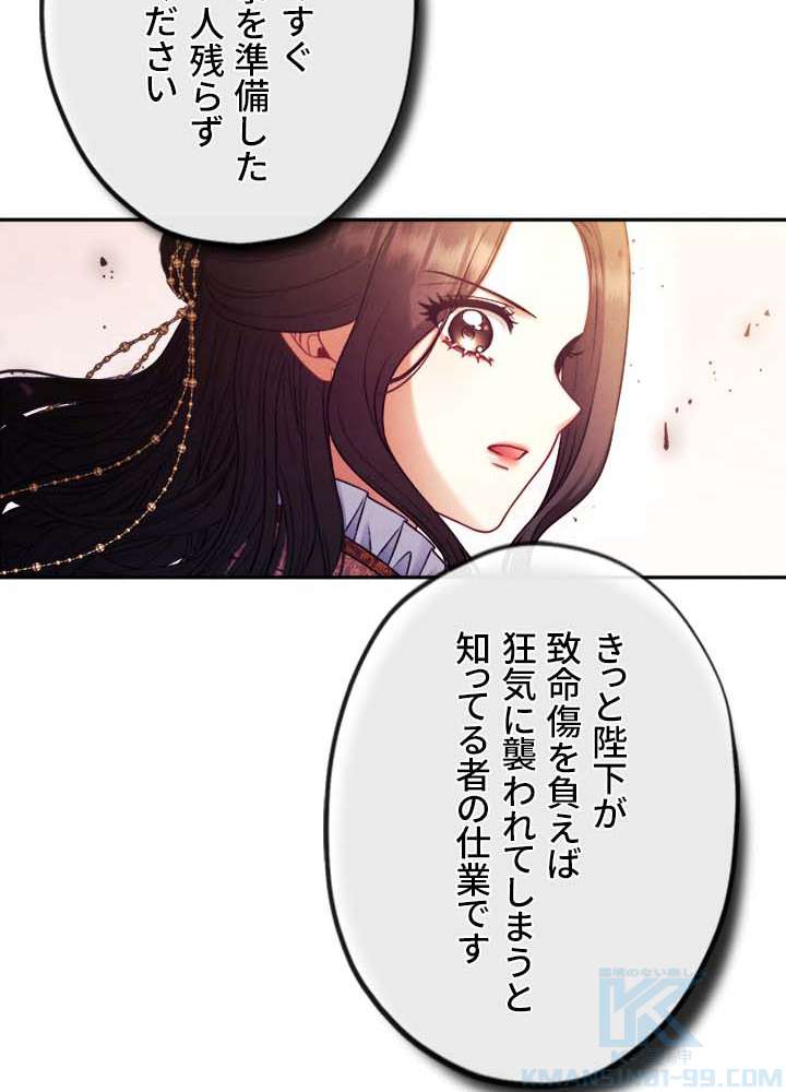 P88