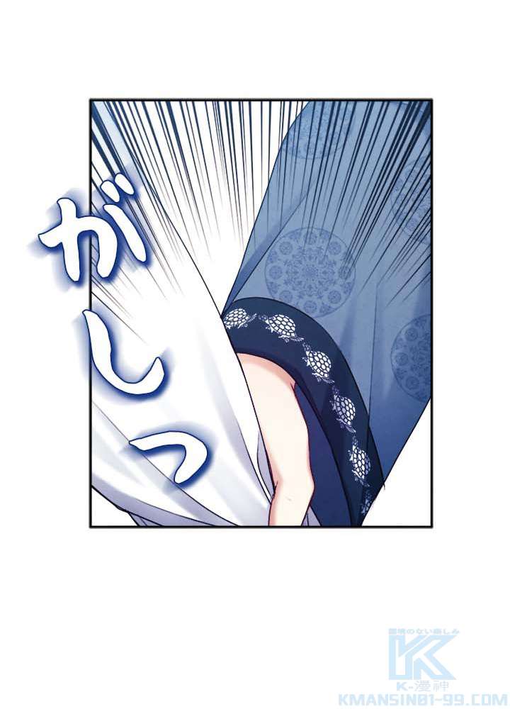 P97
