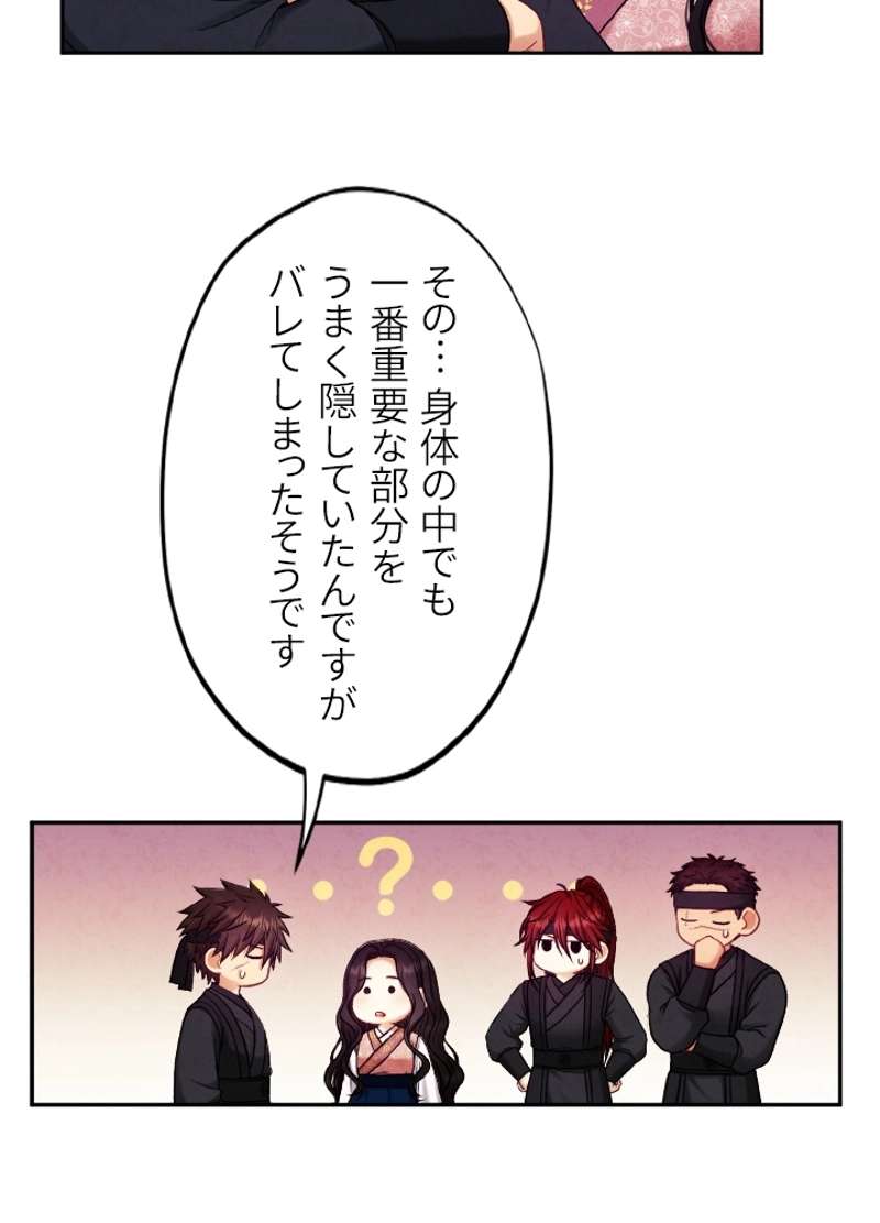P42