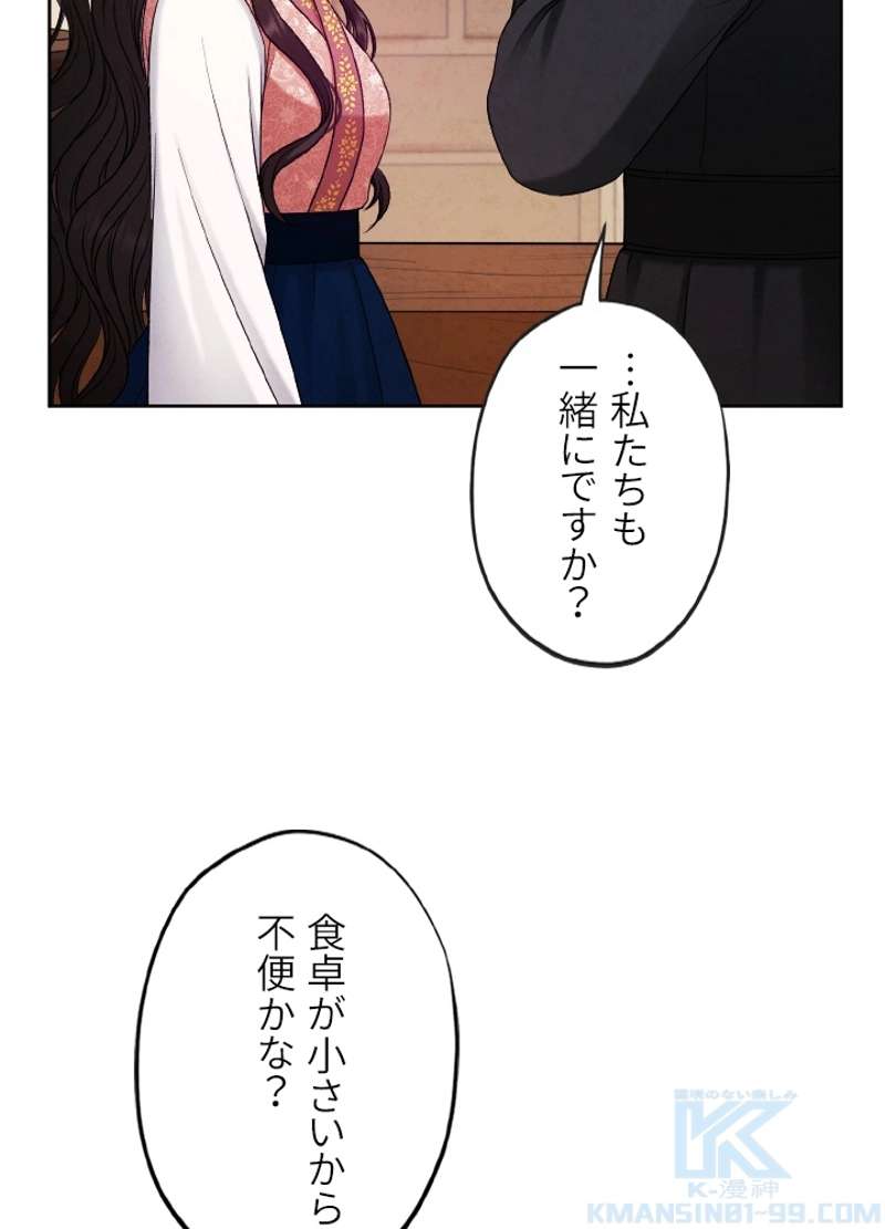 P49
