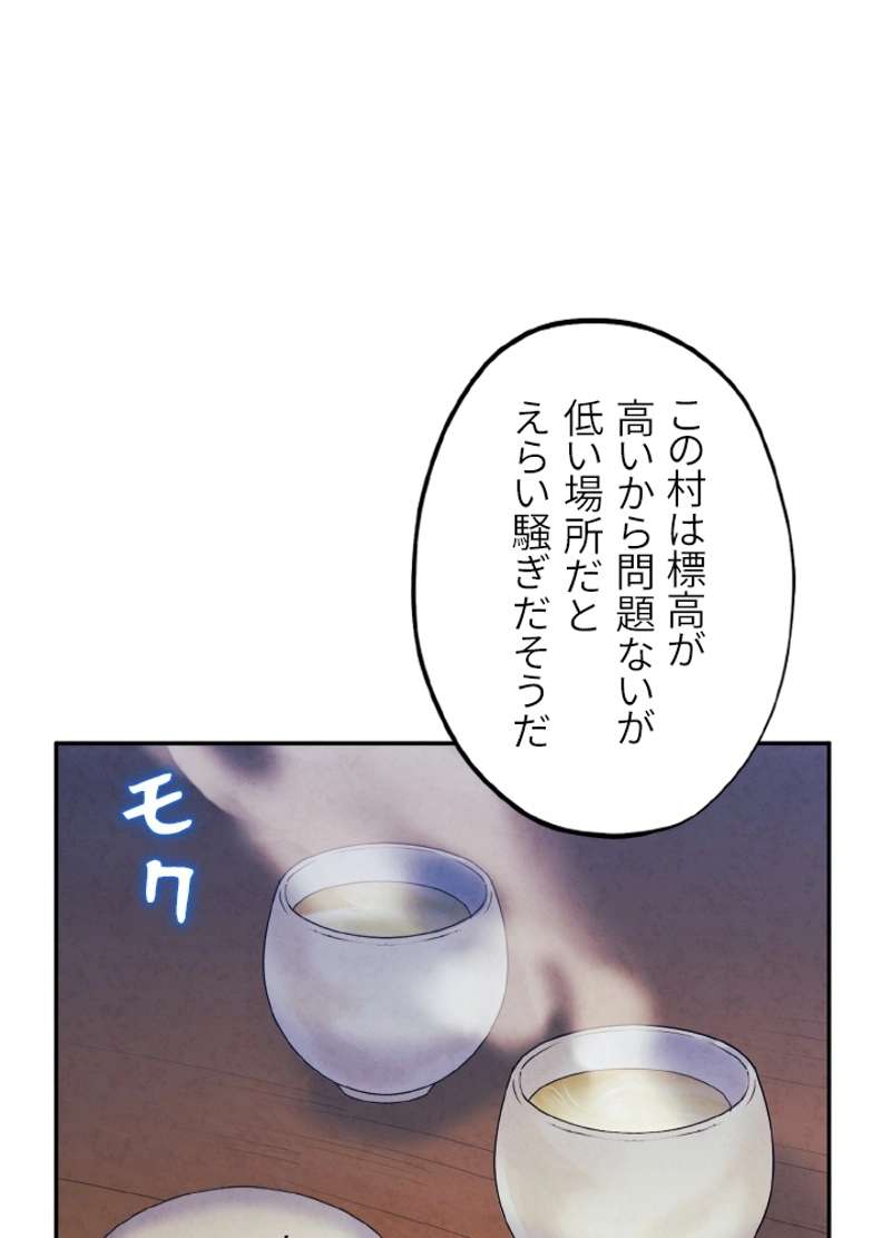 P62