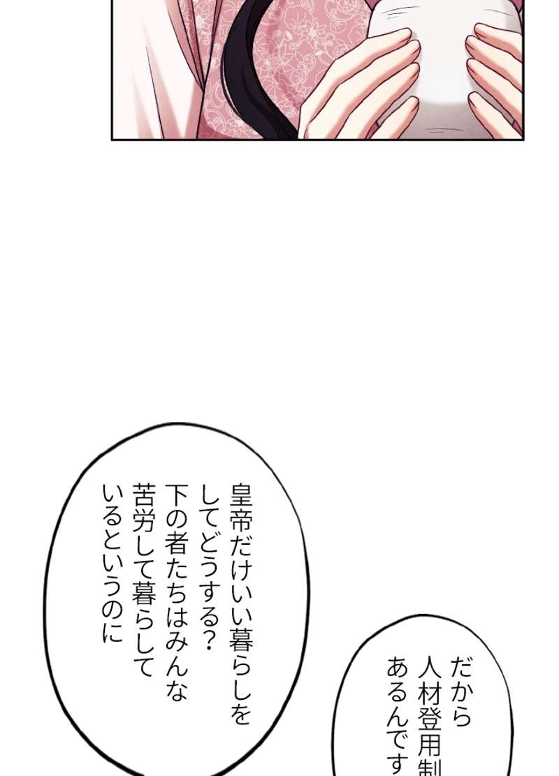 P65