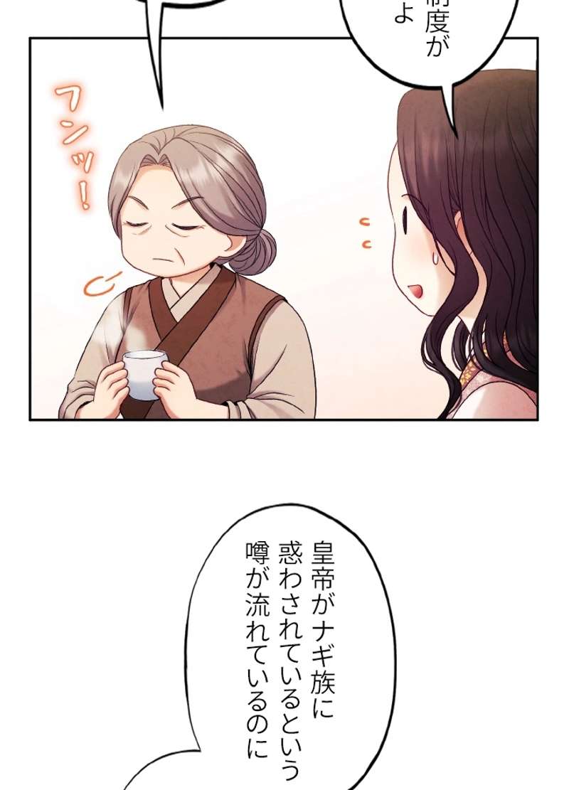 P66