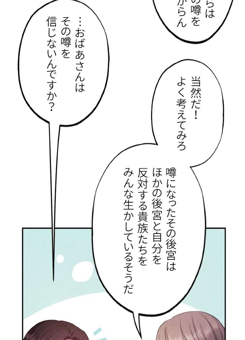 P68