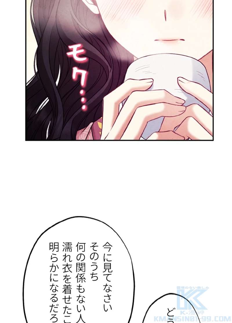 P76