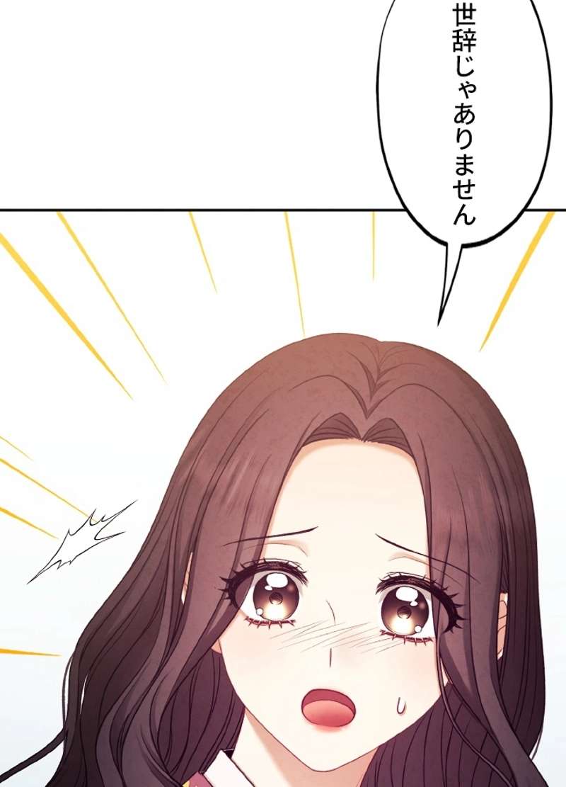 P81