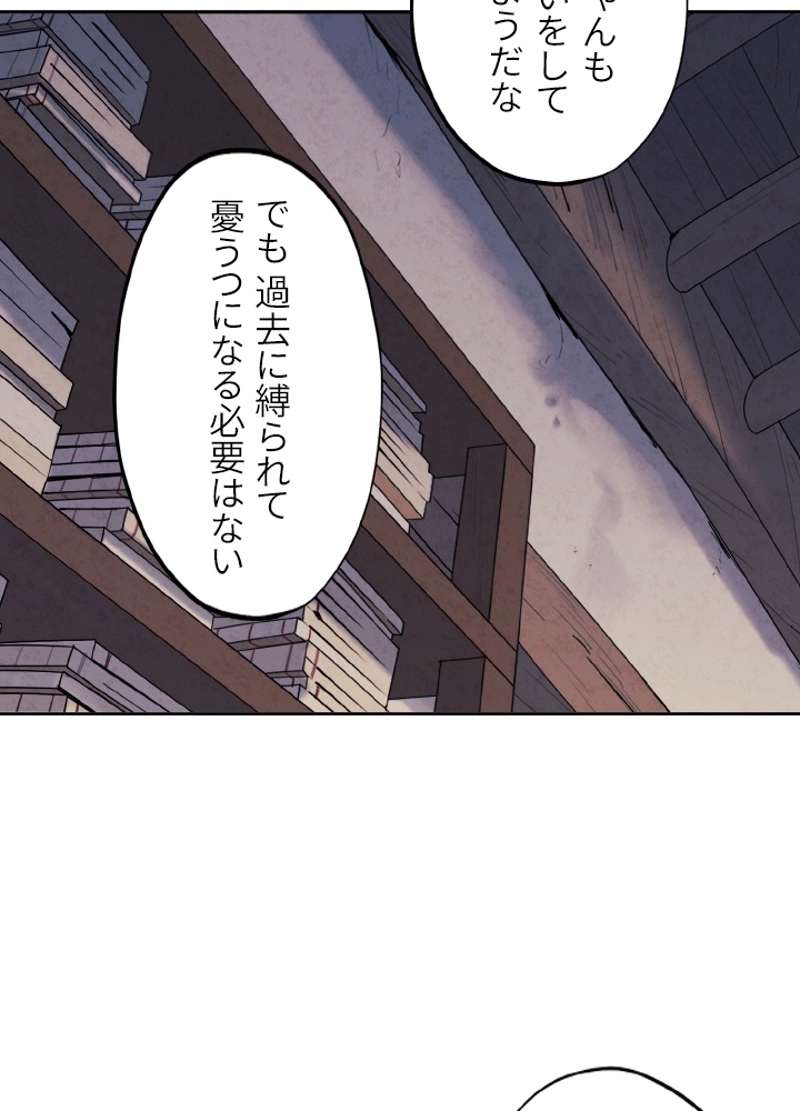 P86