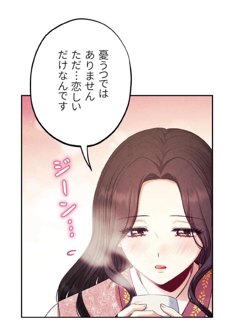 P89