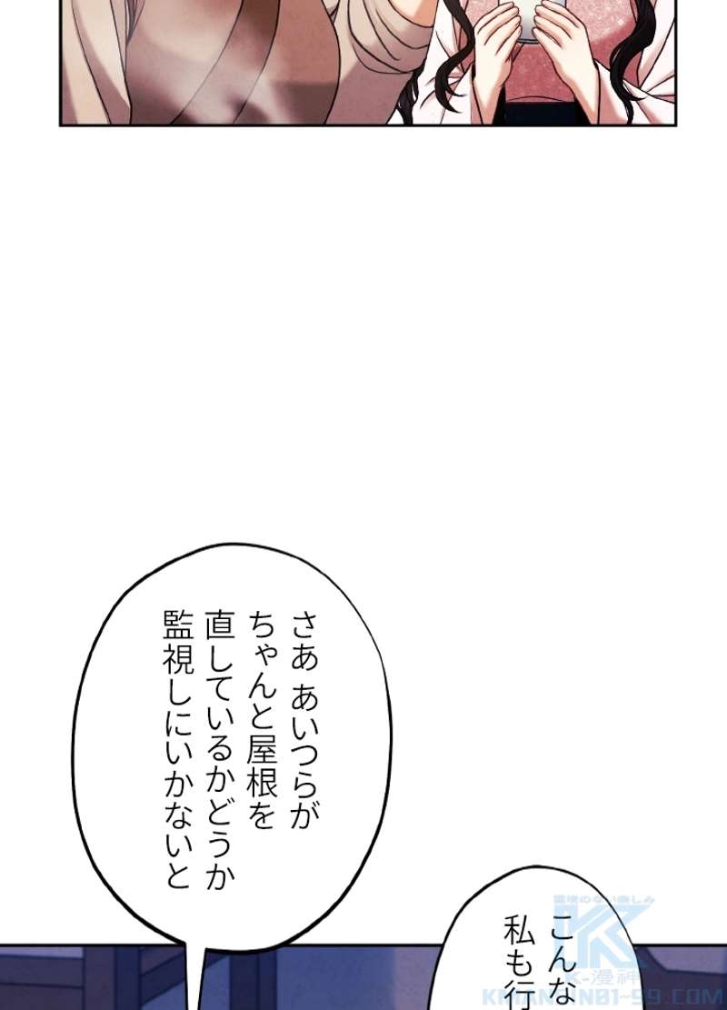 P91