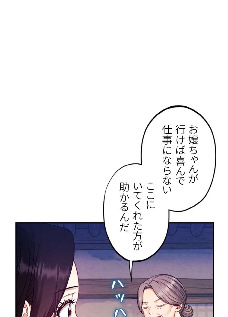 P93