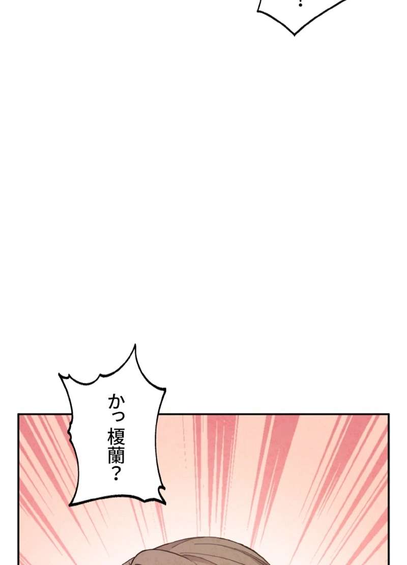 P96