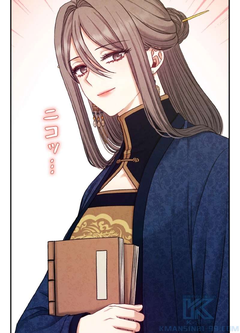 P97