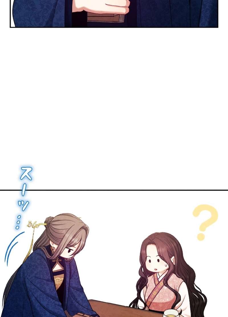 P98