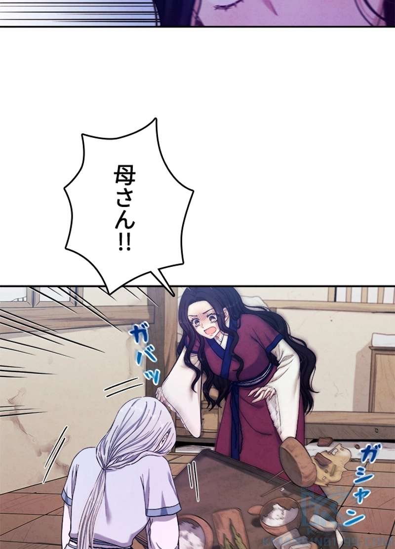 P49