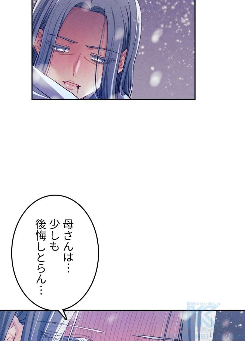 P64