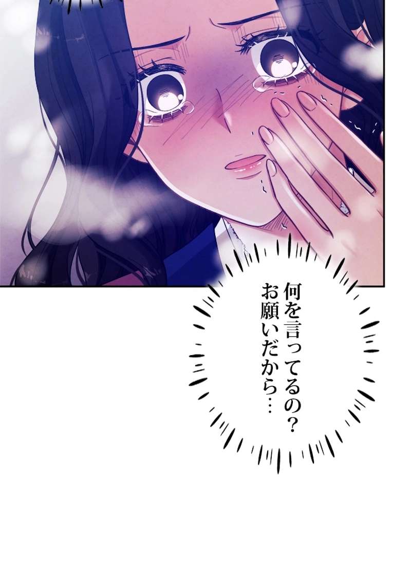 P66