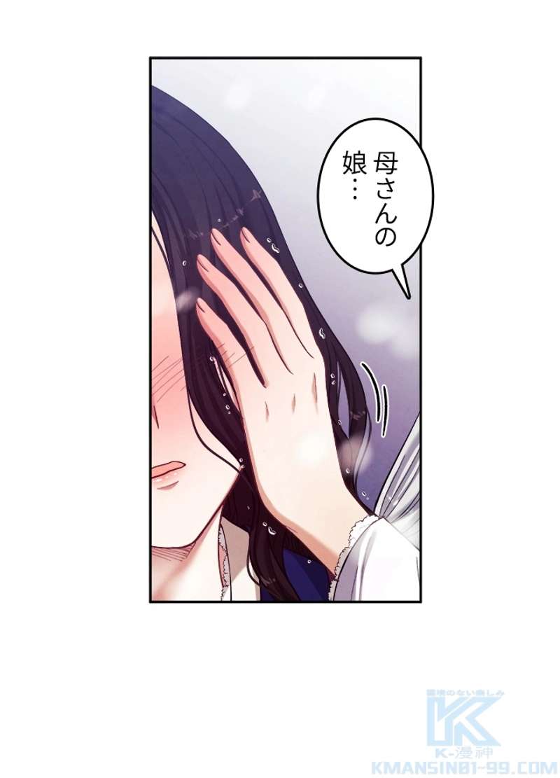 P67