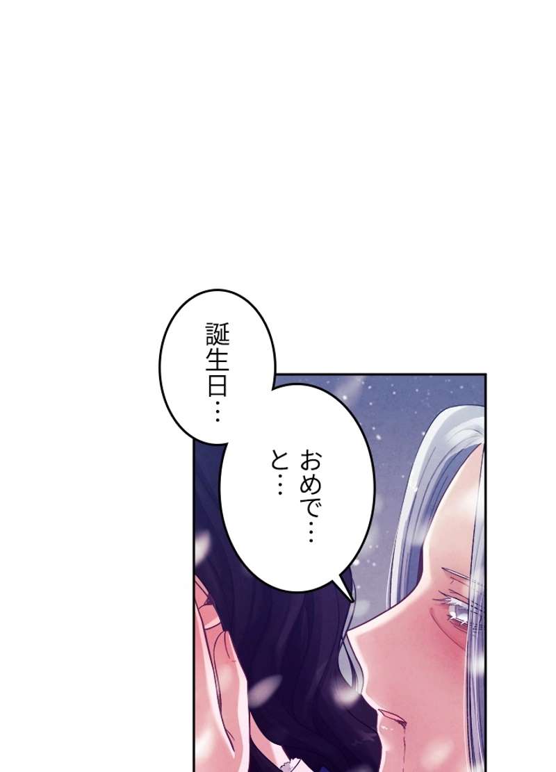 P68