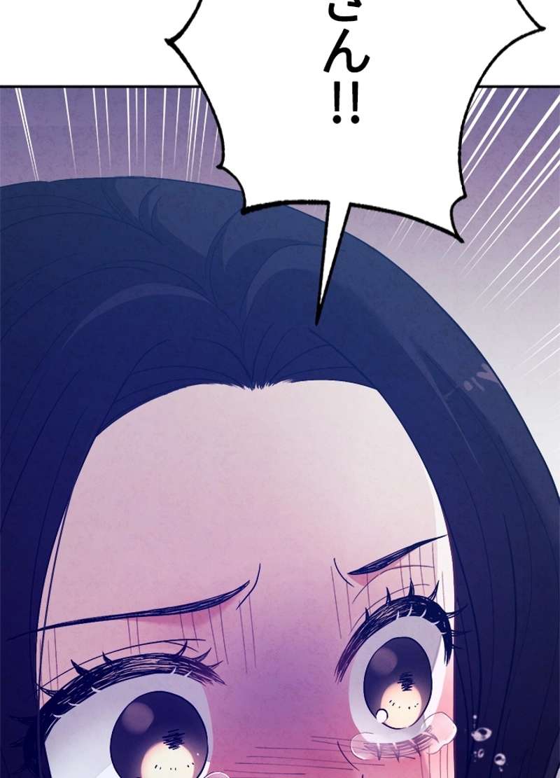 P72