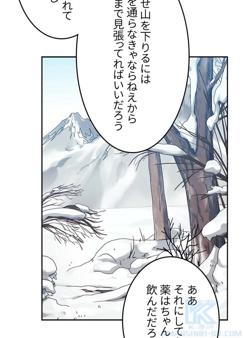 P82