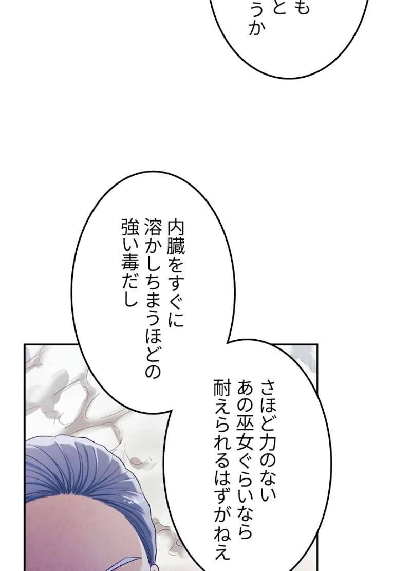 P83
