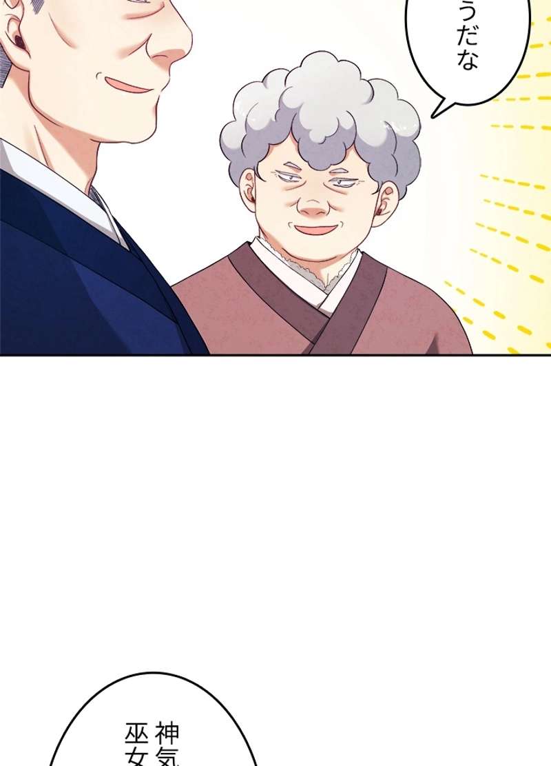 P89