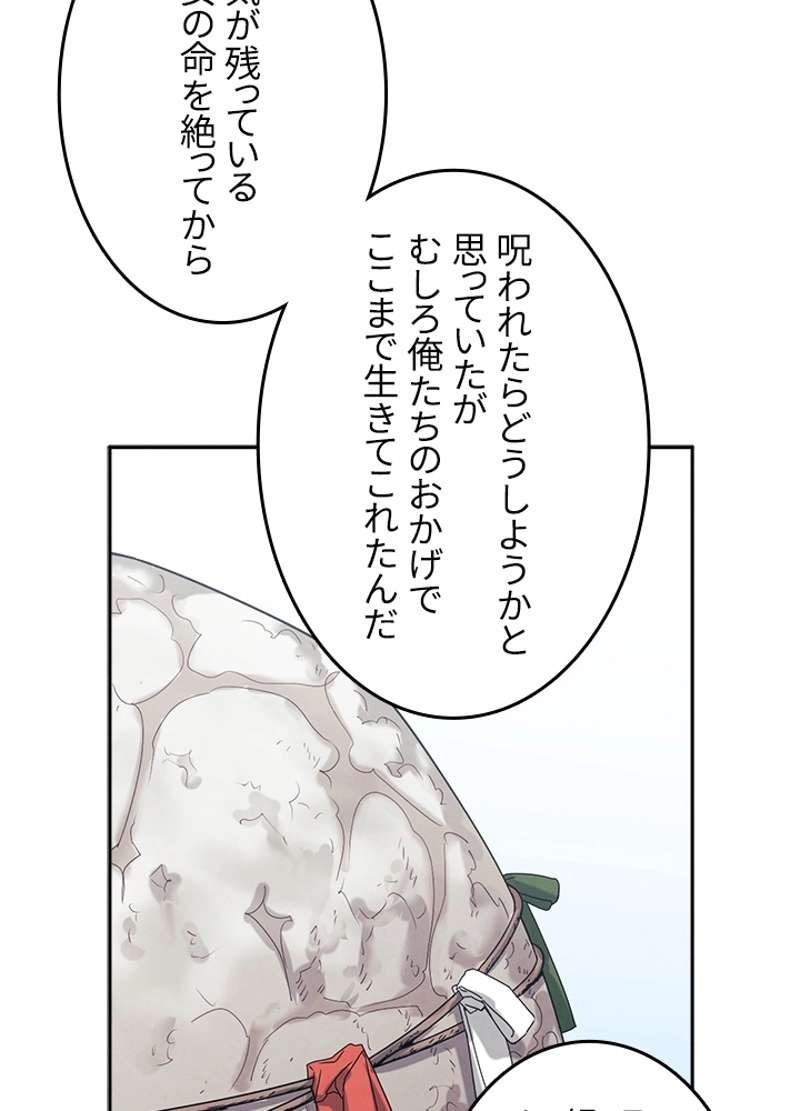 P90