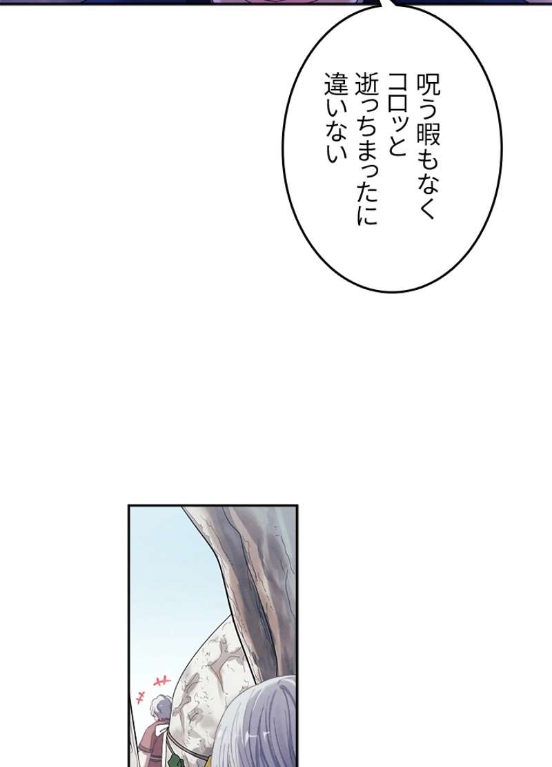 P92