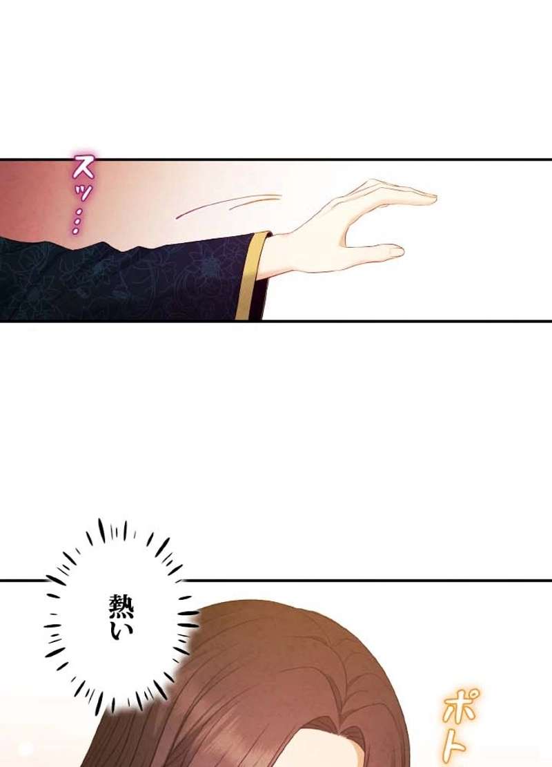 P59
