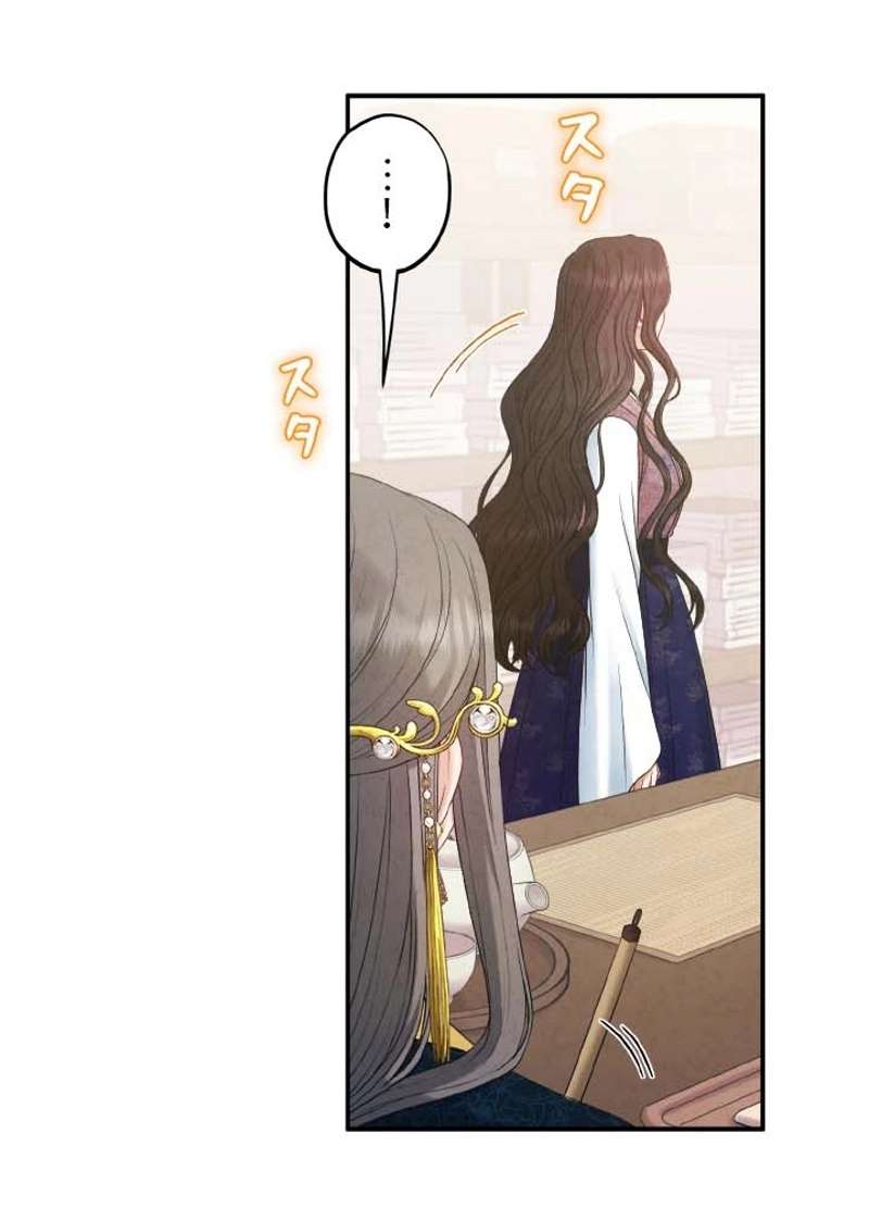 P65