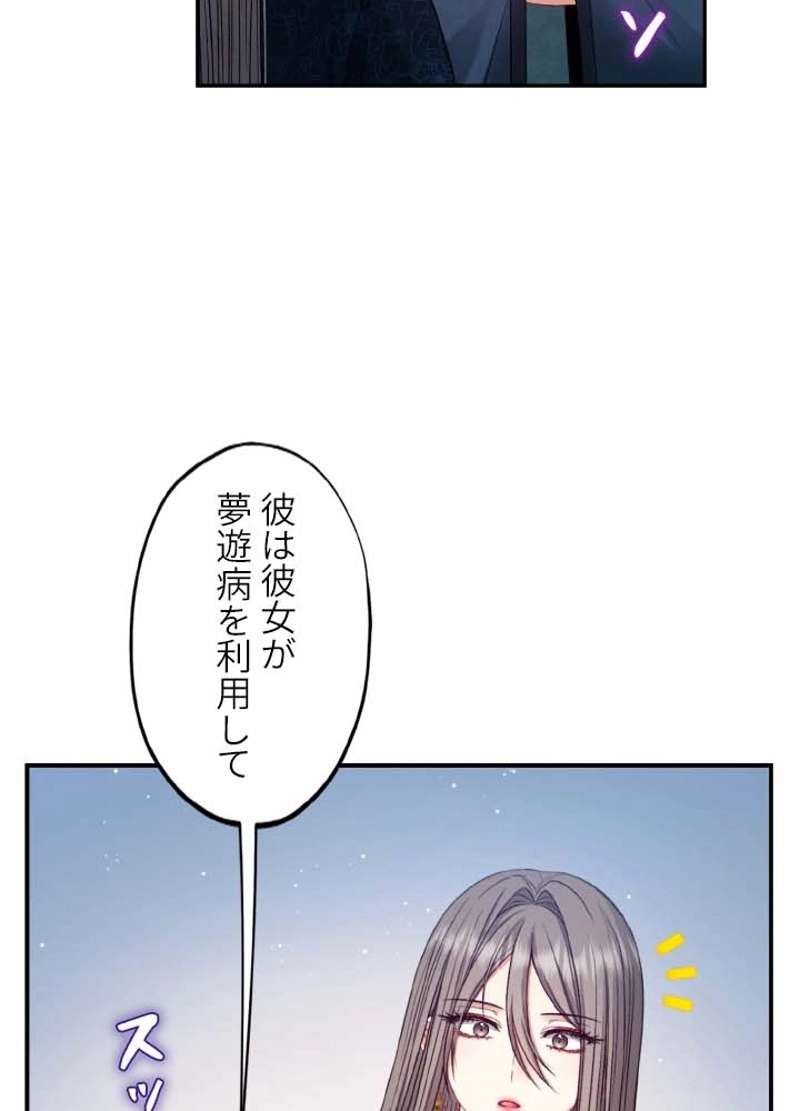 P87