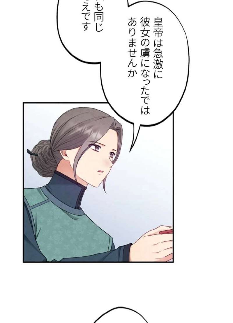 P89