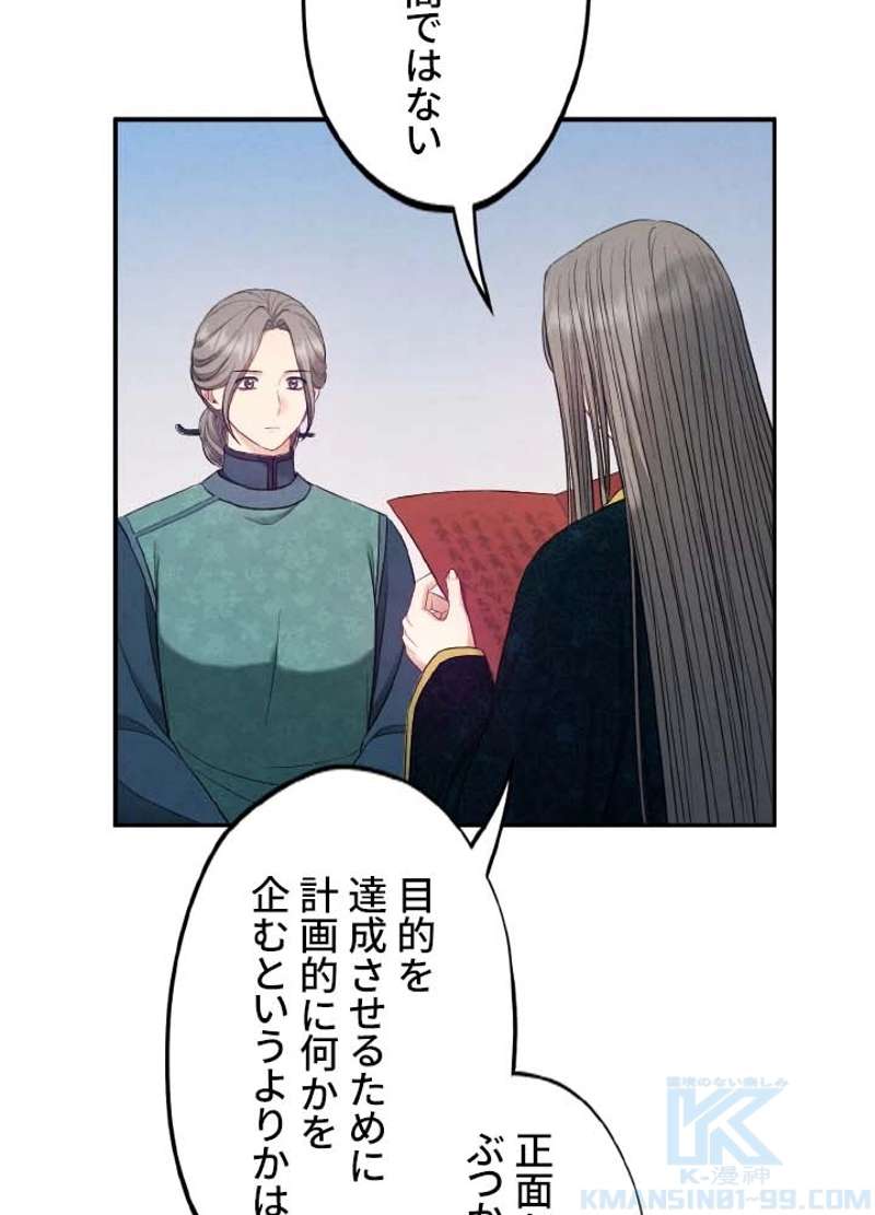 P94