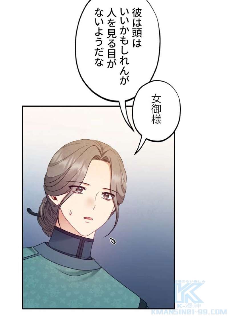 P97