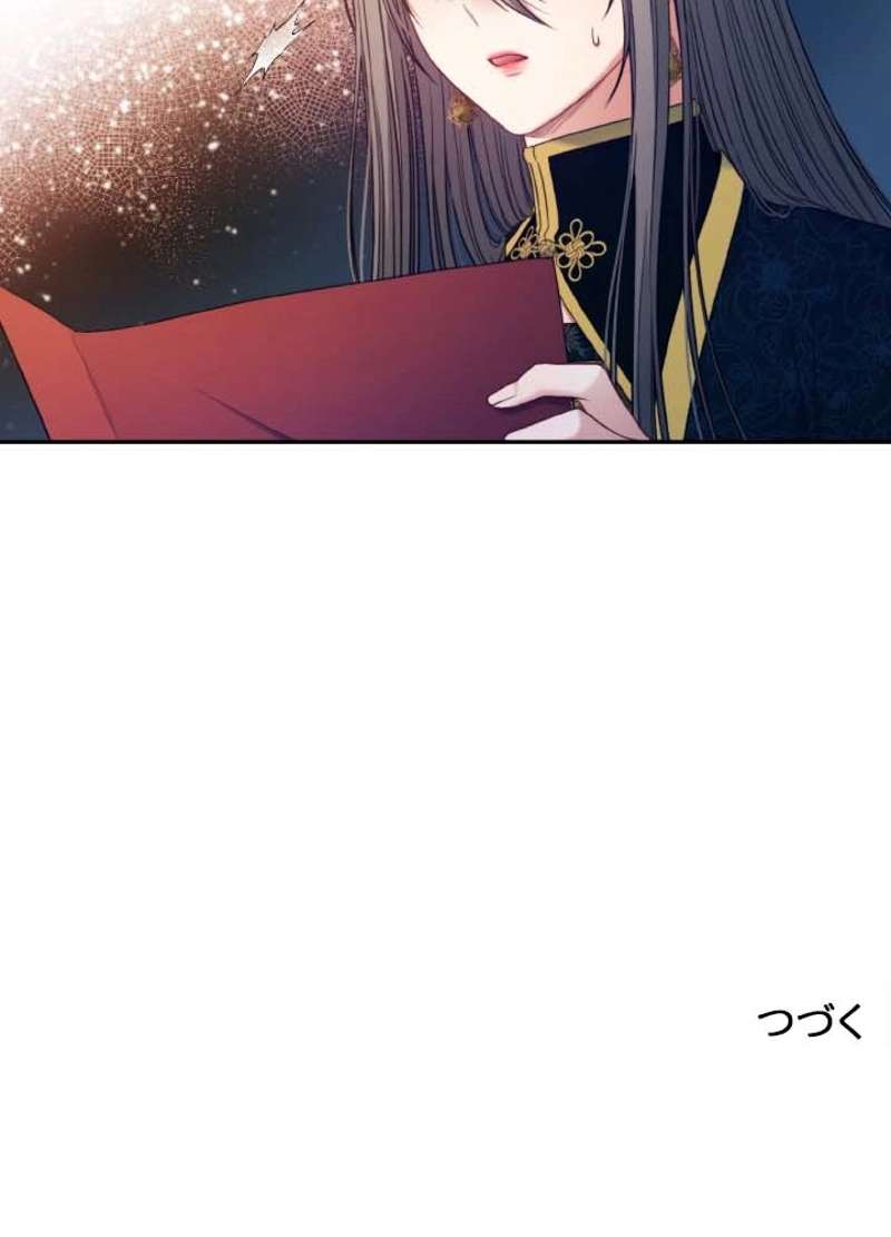 P99