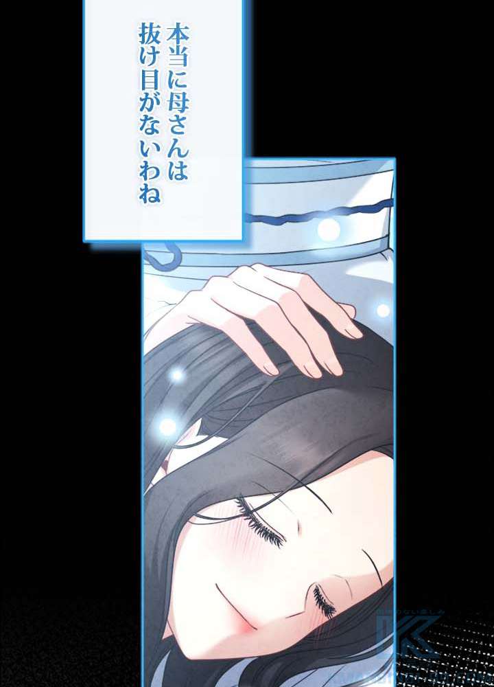 P46