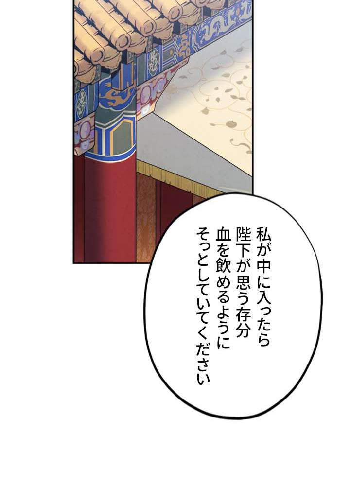 P69