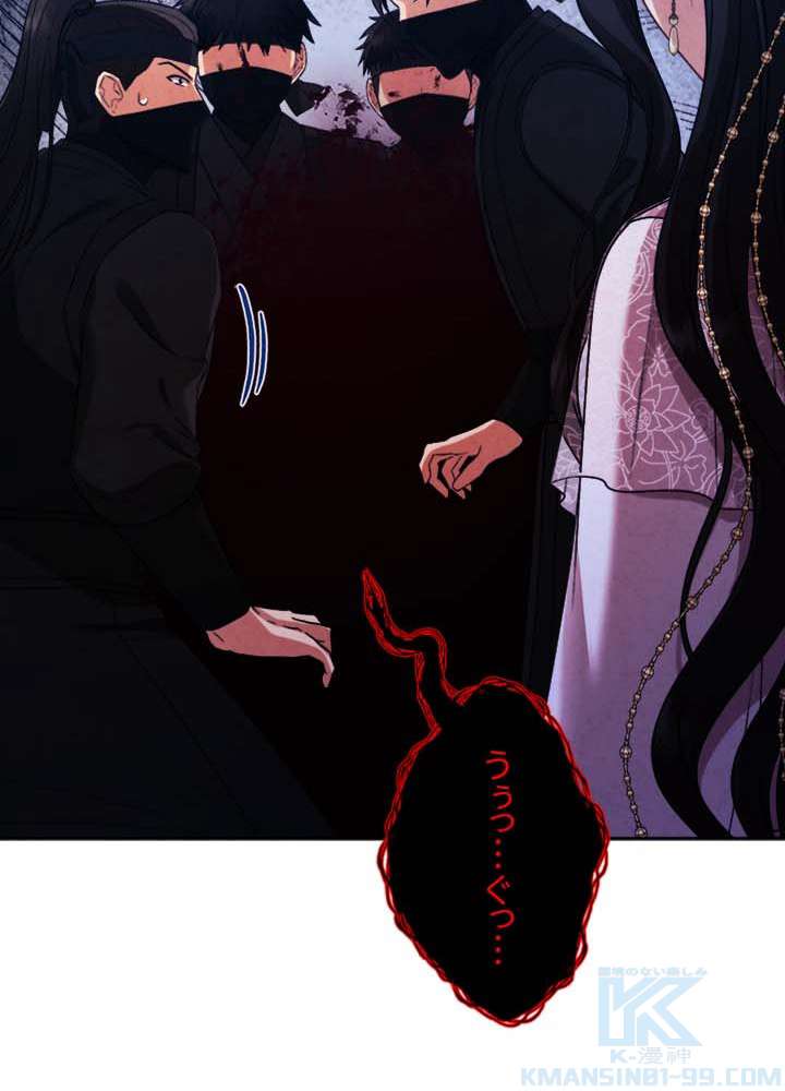 P76