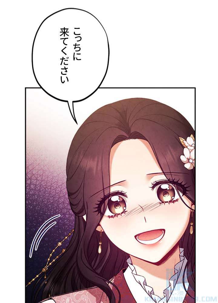 P82