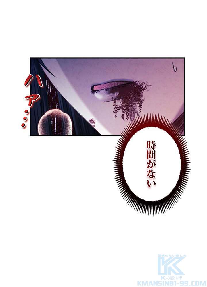 P85