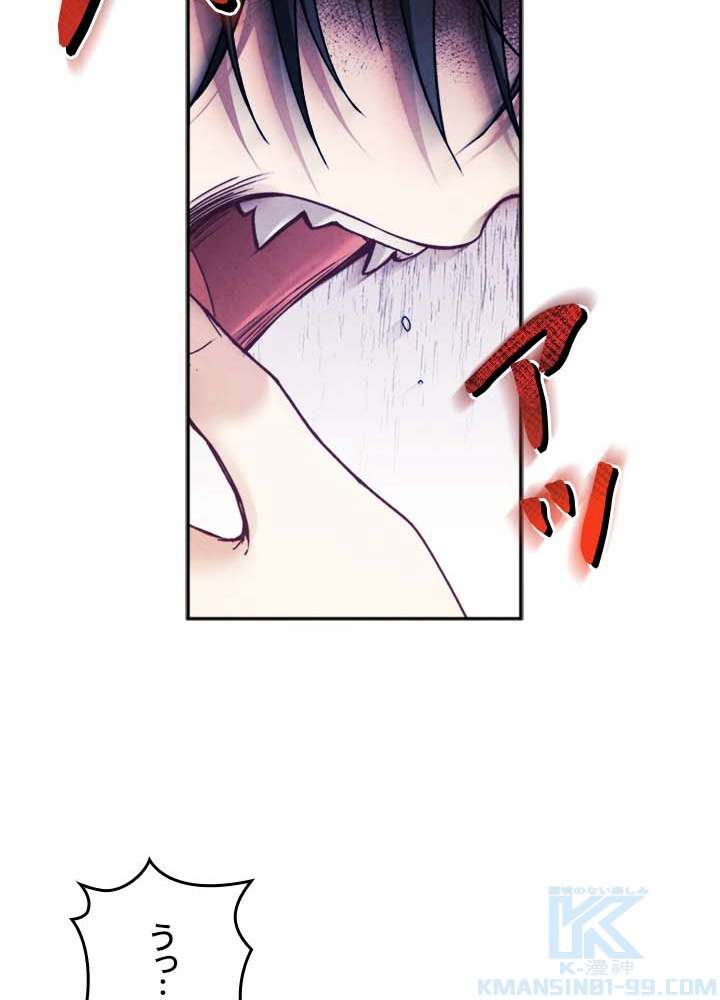 P88