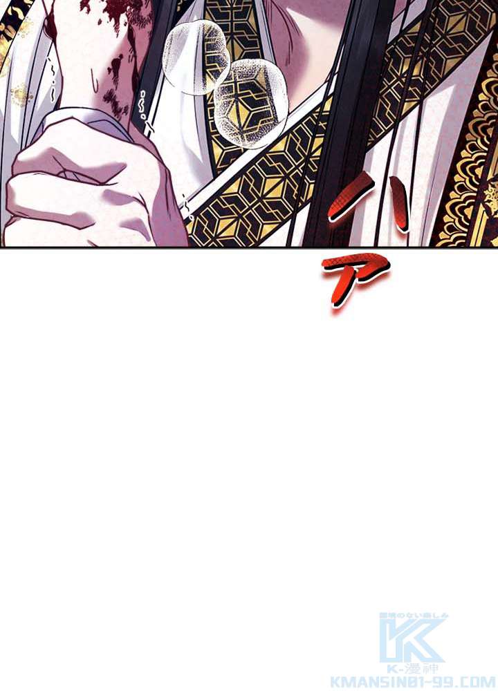P91