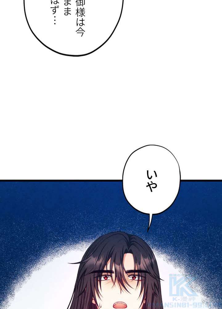 P49